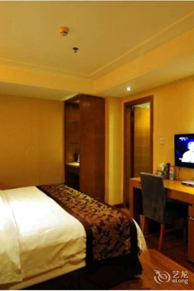 Jin Bo Tai Boutique Hotel Guiyang  Buitenkant foto